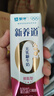 蒙牛新养道零乳糖脱脂牛奶 250ml*12盒 好吸收0脂肪 送礼盒装 实拍图