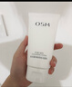 欧诗漫（OSM）珍珠净肤卸妆洁面乳150g 生日礼物 实拍图