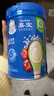 嘉宝（GERBER）混合蔬菜营养谷物高铁米粉宝宝辅食米糊250g 6月龄+100%真验厂 实拍图