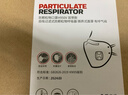 霍尼韦尔（Honeywell）KN95口罩防尘工业重度粉尘防灰口罩防雾霾pm2.5花粉飞沫流感 H950V耳戴折叠式25只/盒独立包装 实拍图