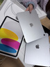 Apple/苹果 iPad11英寸 A16芯片2025年款 平板电脑 (256GB WLAN版/学习办公娱乐)银色 实拍图