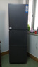 统帅（Leader）海尔出品251升风冷无霜三开门多门家用小电冰箱小型宿舍租房抗菌一级能效变频LC3-258WS9国家补贴 实拍图