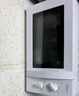 美的（Midea）快捷微波炉 家用小型 360°转盘加热 旋钮操控 易洁内胆（M1-L213B） 实拍图
