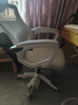 锦汐 电脑椅家用办公椅子靠背人体工学椅学习转椅老板座椅游戏电竞椅 【后躺+乳胶+4级气杆】白框灰网 实拍图