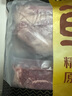 鲜京采甄选 澳洲谷饲安格斯M3原切牛腱4斤 京东自有品牌【真原切】 实拍图