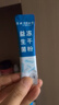 蒙牛【新鲜日期】低脂高钙牛奶250ml*24盒 早餐健身伴侣 送礼盒装 实拍图