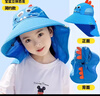 牧萌儿童防晒帽男女童防紫外线遮阳帽户外空顶渔夫帽 立体湖蓝鲨鱼 实拍图