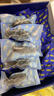 京东京造大连冷冻即食海参1000g 30-50只 固形物不低于70% 辽刺参礼盒 实拍图
