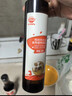 秋田满满 有机核桃油宝宝热炒油250ml佐餐凉拌调味油 适用于6个月以上婴儿 实拍图