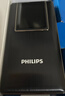 飞利浦（PHILIPS）V39 翻盖手机超长待机大声音大按键大字体老人手机4G全网通学生商务老年人专用手机 陨石黑 实拍图