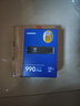 三星（SAMSUNG）1TB SSD固态硬盘 M.2接口(NVMe协议PCIe4.0*4/5.0*2)读速7150MB/S 990 EVO Plus 实拍图