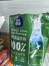 雀巢（Nestle）高钙多维营养奶粉全家营养甜奶粉早餐冲饮牛奶粉 高钙脱脂奶粉 400g(9月新产） 实拍图