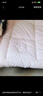 京东京造100%天然新疆棉花被 纯棉被芯双人被子 秋冬被6斤2x2.3m 实拍图