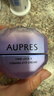 欧珀莱（AUPRES）时光锁小紫钻眼霜25g*2尊享装 提拉紧致淡纹抗皱生日礼物送女友 实拍图