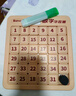 菲贝（feibei）儿童数字华容道6x6磁力版拼图早教益智智力玩具8-12岁儿童节礼物 实拍图