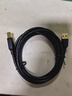 绿联 打印机数据连接线 USB2.0AM/BM方口镀金接头高速打印线 通用惠普HP佳能爱普生打印延长线2米20847 实拍图