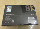 腾讯极光盒子6Pro 全程8K电视盒子 8+128G智能网络机顶盒杜比视界DTS高清蓝光播放机 无损音乐播放器 实拍图