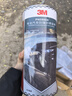 【原装3M】3m汽车底盘装甲防锈漆隔音胶地盘橡胶树脂快干颗粒2L 黑色 有机橡胶款 保终身（2升装） 实拍图