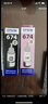 爱普生（EPSON） T6741墨水适合L801L1800L850L810L805打印机 674墨水 T6741-T6746六色套装(新老包装随机发货) 实拍图