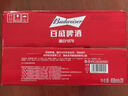 百威（BUDWEISER）百威啤酒 淡色拉格 麦芽熟啤黄啤 经典红罐 450ml*20罐 整箱批发 百威红罐 450mL 20罐 整箱装 实拍图