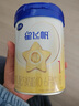 飞鹤星飞帆婴儿配方奶粉 1段(0-6个月) 300克  专利OPO【京东试用装】 实拍图