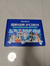 云南白药牙膏亮白护龈清新口气祛渍5效护口成人牙膏国粹礼盒套装5支500g 实拍图