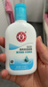 大宝SOD清爽保湿凝露100ml*2乳液面霜擦脸油补水面部护肤品 实拍图