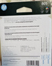 惠普（HP）805原装黑彩套装标容墨盒 适用hp deskjet 1210/1212/2330/2332/2720/2729/2722打印机 实拍图