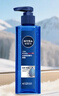 妮维雅（NIVEA）男士【水润透亮】补水保湿水活畅透精华啫喱150ml干皮保湿乳液 实拍图