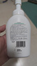 丝塔芙成毅同款小云朵氨基酸表活泡沫洗面奶350ml 温和洁面男女敏肌护肤 实拍图