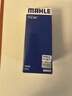马勒（MAHLE）汽油滤/燃油滤芯汽油滤芯KL990(翼虎/新福克斯) 实拍图