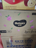 好奇（Huggies）铂金装小桃裤成长裤L120片(9-14kg)大号尿不湿拉拉裤【透爽散热】 实拍图