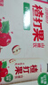 江中食疗楂打果山楂汁1L装*4瓶 酸甜开胃0脂解腻果汁元旦送礼家庭聚餐礼盒 实拍图