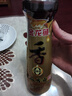 金龙鱼纯芝麻香油480ml【一级】凉拌 调味 烹饪 火锅 调味油  玻璃瓶 实拍图