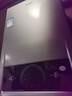 海尔（Haier）【MODEL】13升燃气天然气热水器家用 低水压启动【国家补贴15%】节能速热 上门安装13MODEL(12T)U1 实拍图