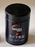 雀巢（Nestle）速溶美式绝对深黑咖0糖0脂*健身燃减深烘200g听装 实拍图