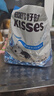 好时 Kisses 曲奇奶香脆乐多 500g 袋装  婚庆糖果伴手礼  生日礼物女 实拍图
