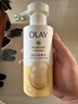 OLAY玉兰油补水滋润沐浴露 椰奶香300g*2 实拍图
