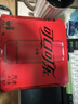 可口可乐（Coca-Cola）零度可乐 碳酸汽水摩登罐饮料330ml*6罐 实拍图