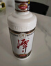 潭酒 1935升级版(非活动版) 酱香型白酒53度 500ml*1瓶 纯粮 实拍图