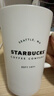 星巴克（Starbucks）杯子马克杯经典传承陶瓷咖啡杯家用搅拌杯355ml男女士送礼礼物 实拍图