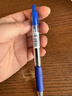 百乐（PILOT）BL-G2-5 按动中性笔 0.5mm子弹头签字笔 学生考试财务啫喱水笔 蓝色 实拍图