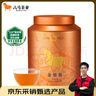 八马茶业红茶 金骏眉武夷红茶 花果蜜香 特级250g金马罐装 送礼袋 实拍图