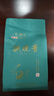一农 茶叶一级清香型铁观音乌龙茶粒粒香袋装250g 福建茗茶 实拍图
