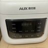 奥克斯（AUX）电饭煲家用 3L多功能电饭锅 2-3人小型预约智能电饭煲VK-309F2 政府补贴 实拍图