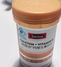 Swisse斯维诗钙片礼盒柠檬酸钙维生素dk钙保健品送长辈实用礼物年货 【中老年钙片礼盒】维D钙片 90粒*2瓶 实拍图