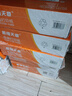 天章 （TANGO）【缺页十倍赔】新橙天章四联三等分可撕边针式电脑打印纸 送货单1000页 241-4-1/3S彩色(白红蓝黄) 实拍图
