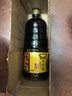 味事达味极鲜系列 味极鲜1.9L*2【特级酱油】点蘸炒菜凉拌生抽酱油 实拍图