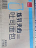 泓一水牛奶蛋糕800g 早餐面包营养糕点心下午茶代餐休闲零食品 实拍图
