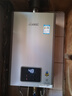 林内（Rinnai）【小蛮腰Pro plus】13升极光灰燃气热水器【家电国家补贴15%】 超能恒温芯 13GD33（JSQ26-GD33） 实拍图
